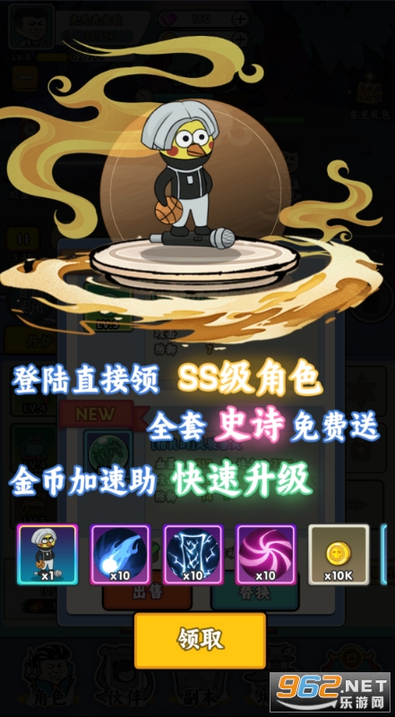 ����ս��0.1��v1.0.0��ͼ2