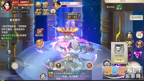 �䶯����1�۰����ν�ͼ0