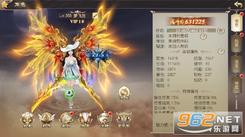 �䶯����1�۰����ν�ͼ2