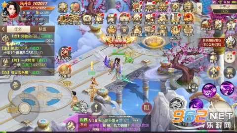 �䶯����1�۰����ν�ͼ5