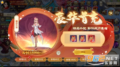 �䶯����1�۰����ν�ͼ1