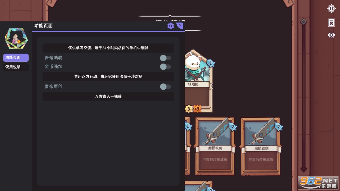 ѩ��֮���ƽ���ͼ0