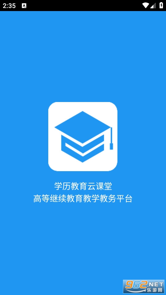 ѧ�������ƿ���app��ͼ0