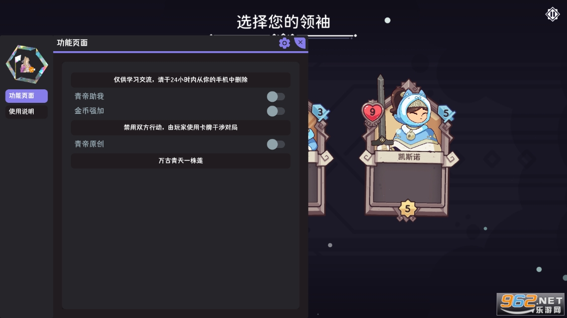 ѩ��֮���ƽ���ͼ4
