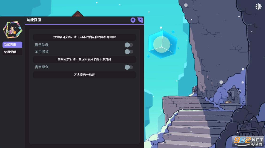 ѩ��֮���ƽ���ͼ5
