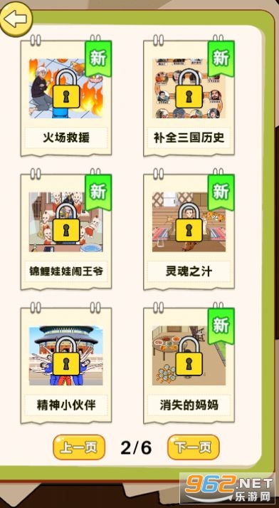 ���������������ͼ2