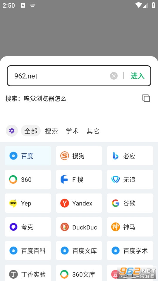 ��������v6.51��ͼ2