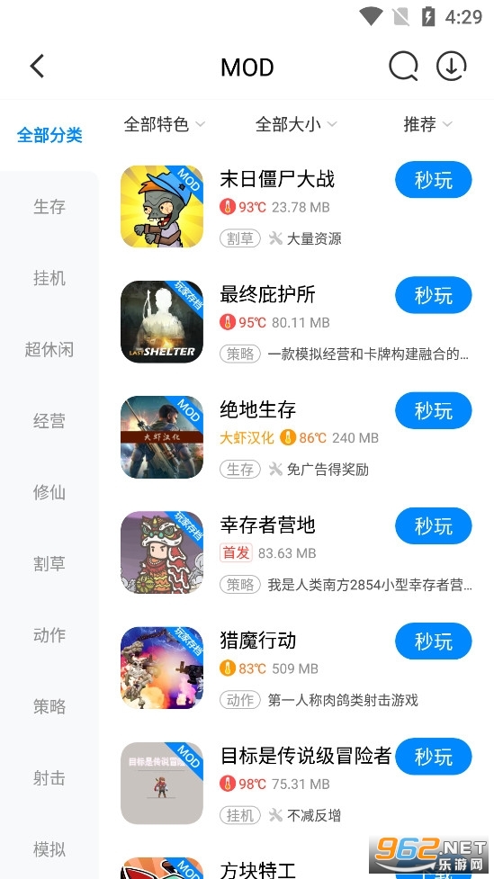 ���������ٷ������ͼ0