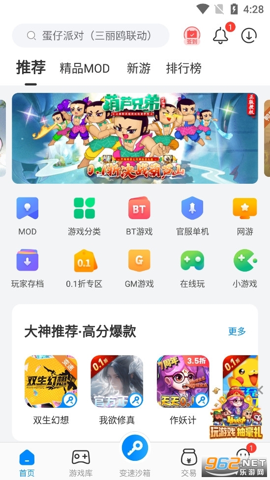 ���������ٷ������ͼ1