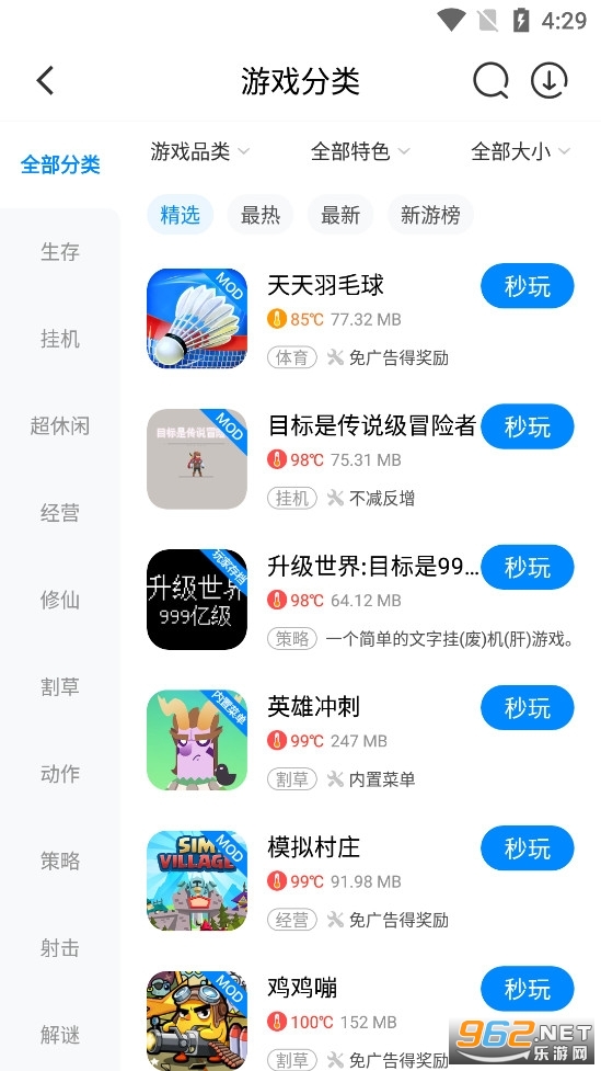 ���������ٷ������ͼ3