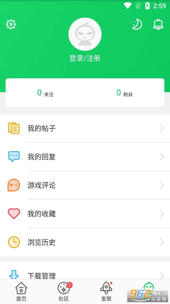 ��«����¥�ٷ������ͼ4