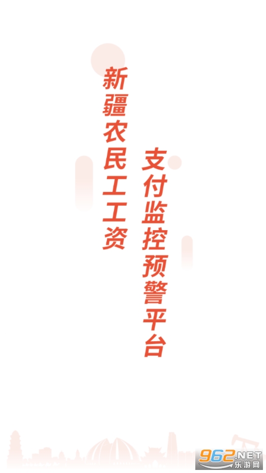 ��нͨ��ܶ˽�ͼ3