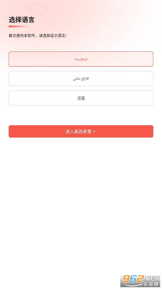 Maxrap���Ӱ��ͼ0