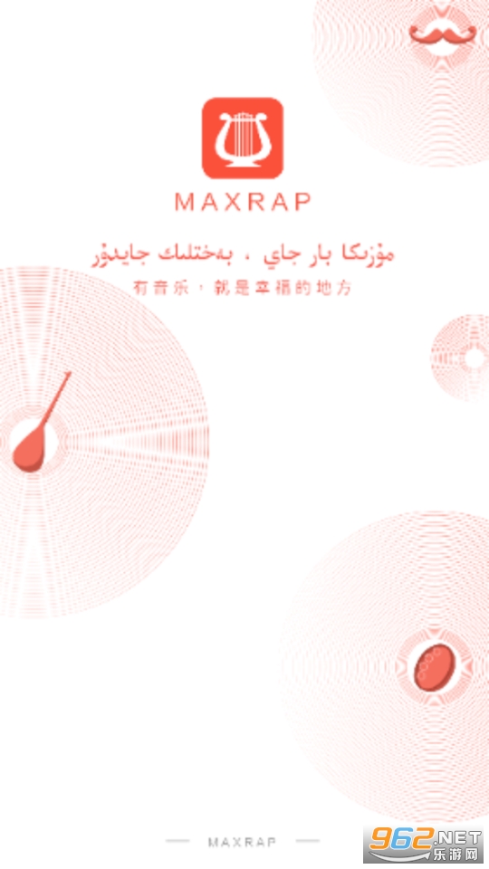 Maxrap���Ӱ��ͼ3