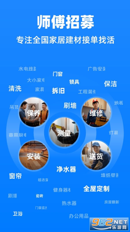 ���ݵ���ʦ����v1.2.1��ͼ0