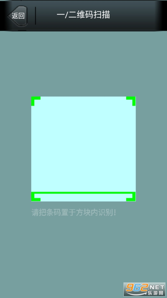 ҩ��ʳ��app��ͼ9