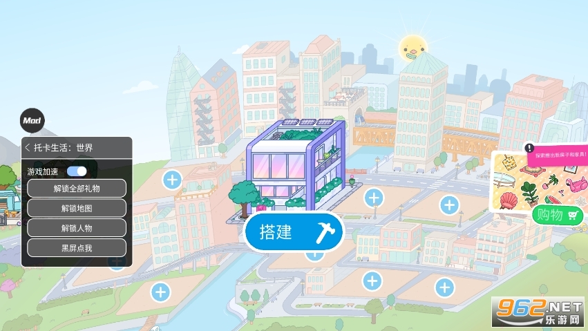 �п���������ȫ�����汾���°�v1.106��ͼ1