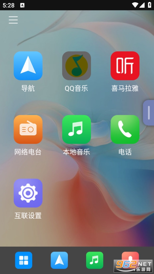 ��ʻ����appv11.2.1.1��ͼ0