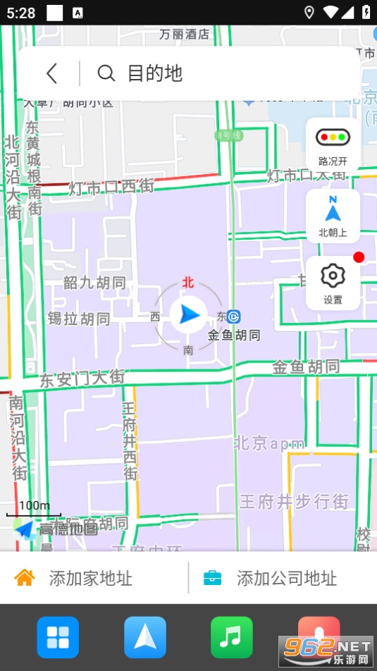 ��ʻ����appv11.2.1.1��ͼ1