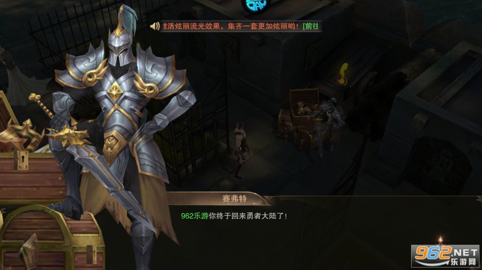 ����ʢ���������̰�v1.76.1 �������������԰��ͼ2