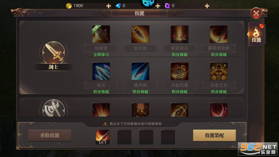 ����ʢ���������̰�v1.76.1 �������������԰��ͼ0