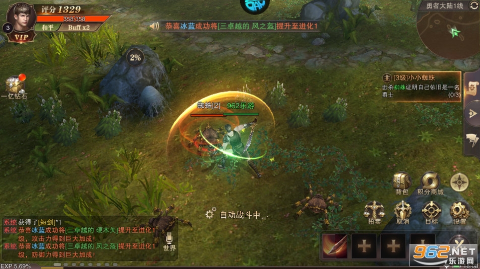 ����ʢ���������̰�v1.76.1 �������������԰��ͼ4