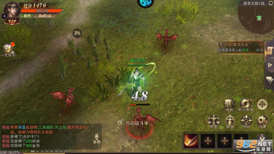 ����ʢ���������̰�v1.76.1 �������������԰��ͼ1