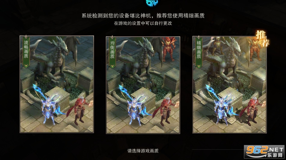 ����ʢ���������̰�v1.76.1 �������������԰��ͼ5