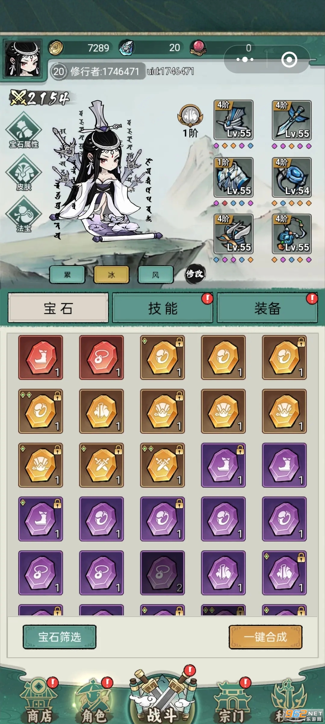 Ʈ�������ƽ��������Դ���ͼ4