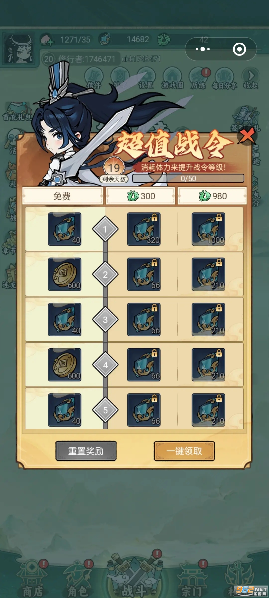 Ʈ�������ƽ��������Դ���ͼ5