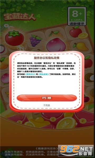 ���ش���׬Ǯapp��ͼ1