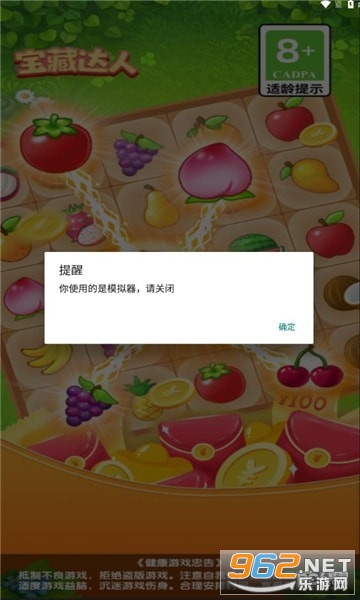 ���ش���׬Ǯapp��ͼ0