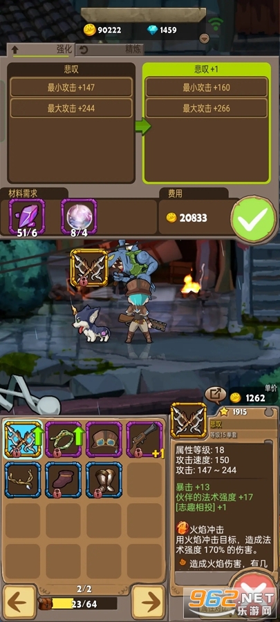 ����֮�عٷ���v0.9.1��ͼ3