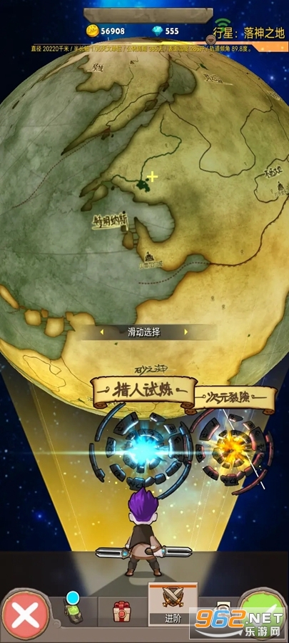 ����֮�عٷ���v0.9.1��ͼ5