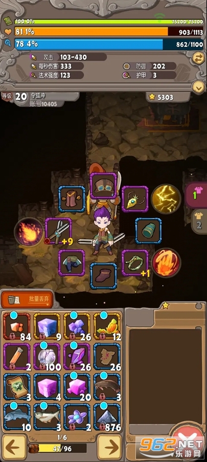 ����֮�عٷ���v0.9.1��ͼ1