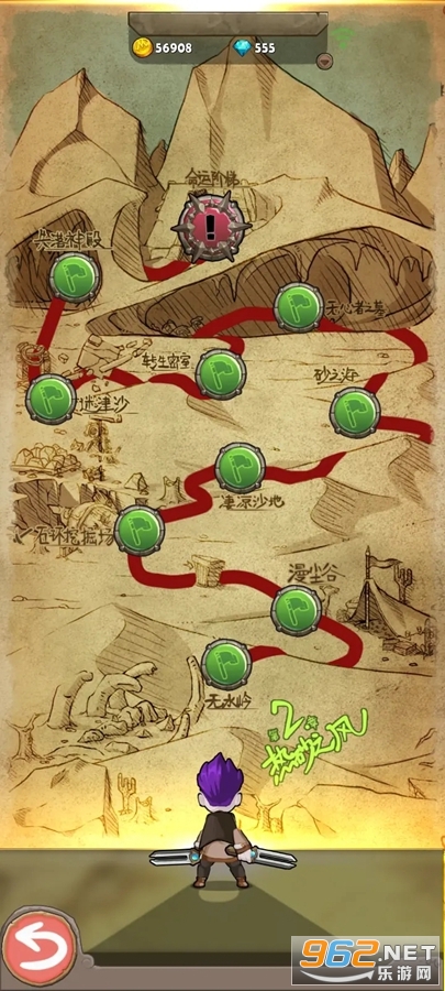 ����֮�عٷ���v0.9.1��ͼ4