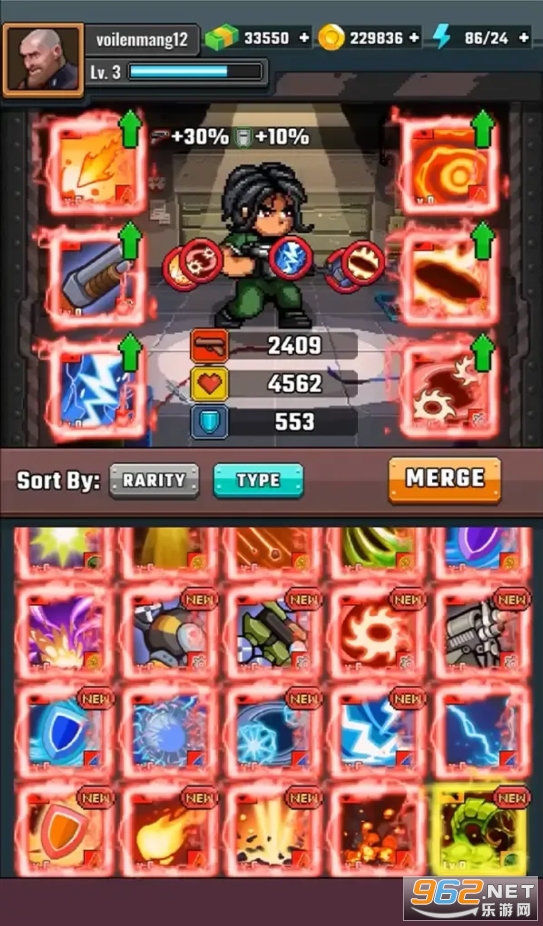 ����ioս���Ҵ��������ƽ���ͼ2