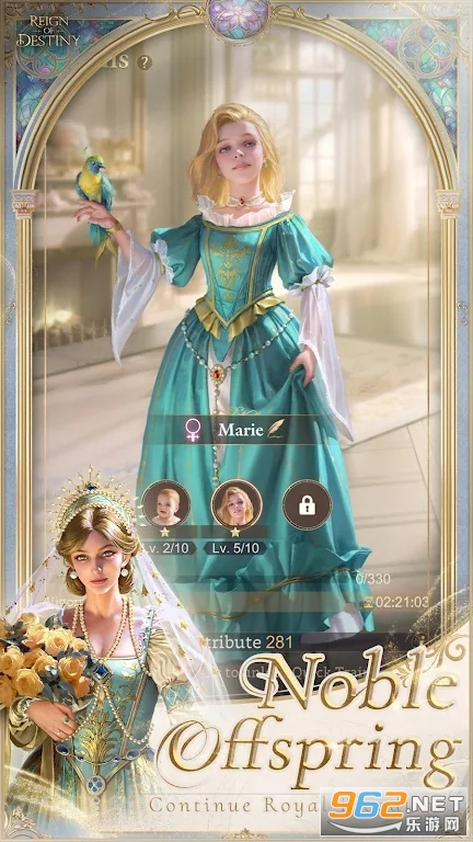 命运王朝Reign of Destiny截图0