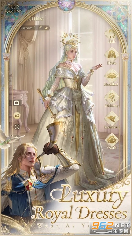 命运王朝Reign of Destiny截图2
