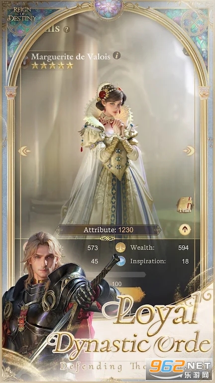 命运王朝Reign of Destiny截图1