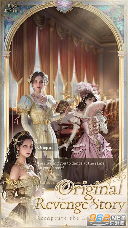命运王朝Reign of Destiny截图3