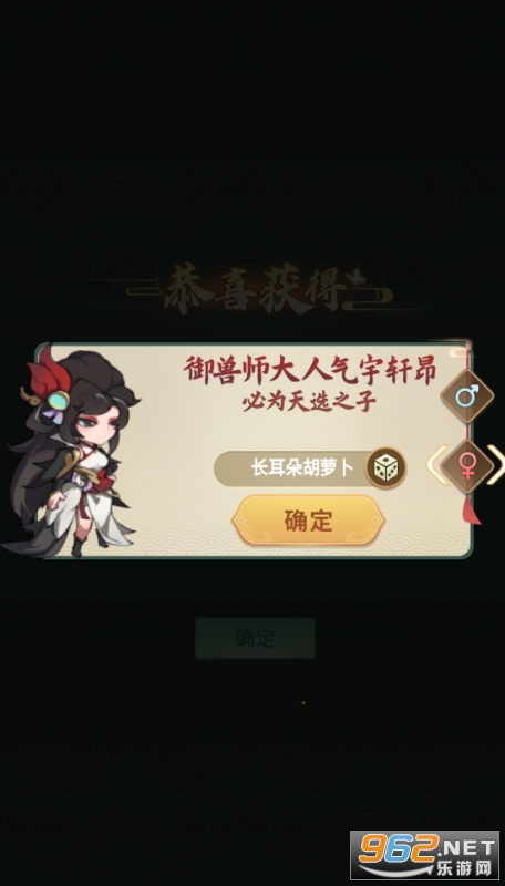 ���μ�0.1����1000��Ѫ��v1.0.0��ͼ0