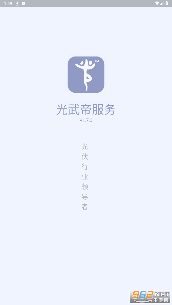 ����۷������°汾��ͼ3