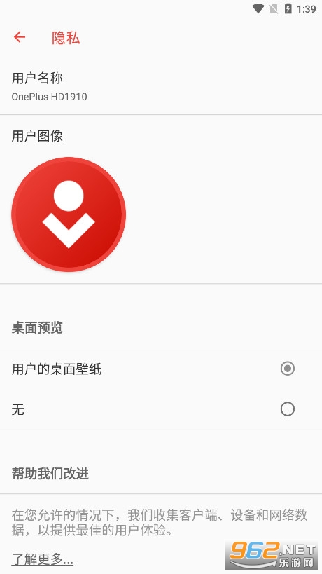 AnyDeskԶ�̿���������ͼ3