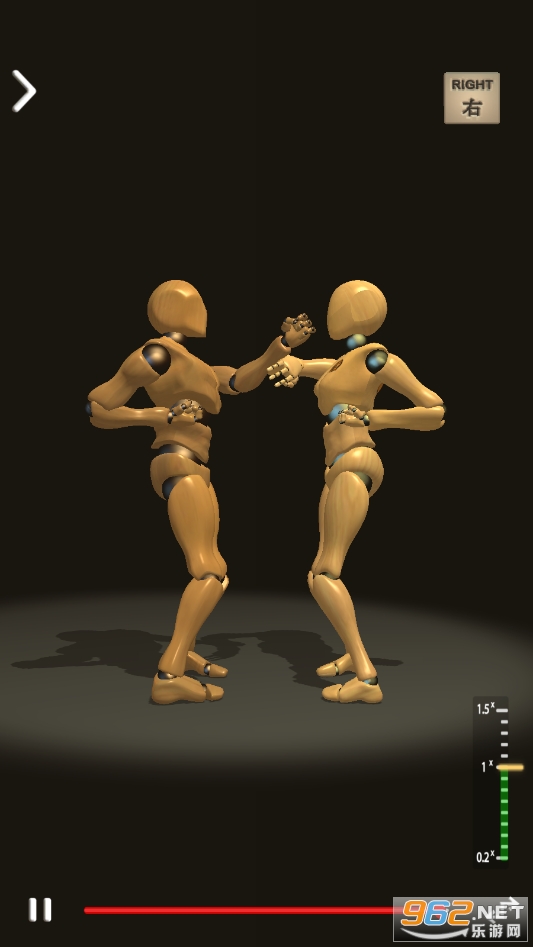 Wing Chun Trainer��׿���ͼ0