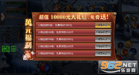 �۰�����0.1�۸��ű�ѩv1.0��ͼ5