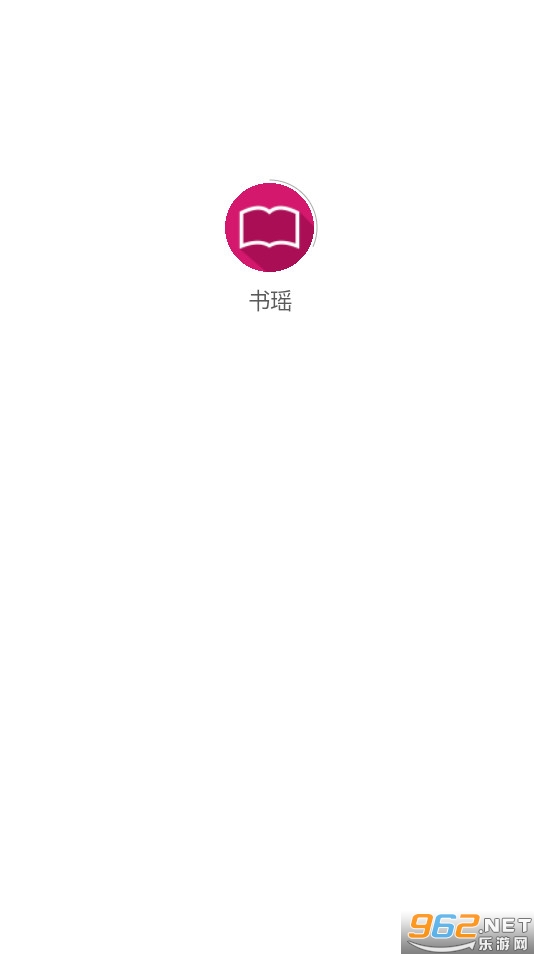 ����С˵����Ķ� v2.3.6��ͼ10