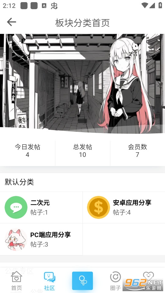 Ҽ��������app v1.0.0��ͼ0