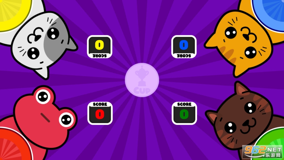 二三四人小迷你游戏破解版截图2