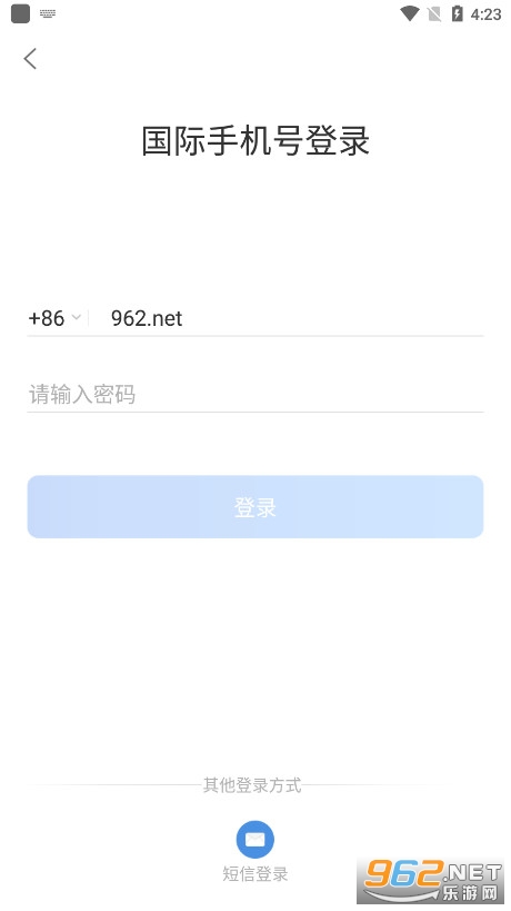 ����ͨapp�ٷ����ͼ4